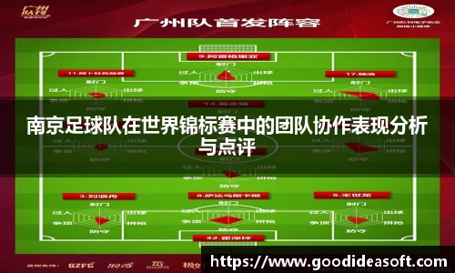金年会官网