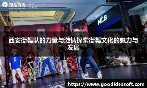 金年会APP