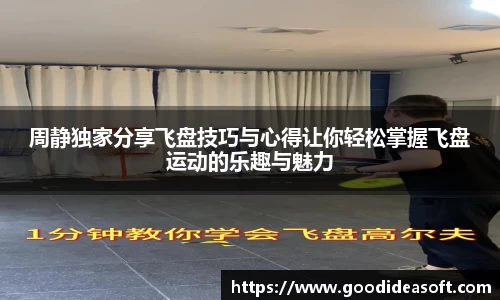 金年会下载