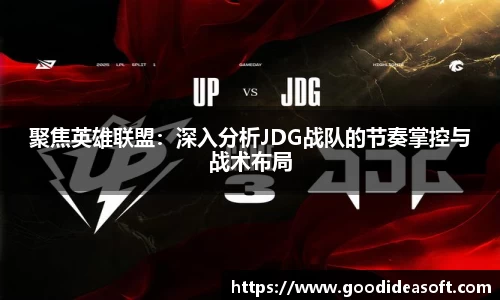 金年会官网