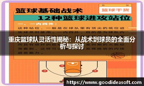 金年会官网