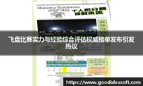 金年会下载