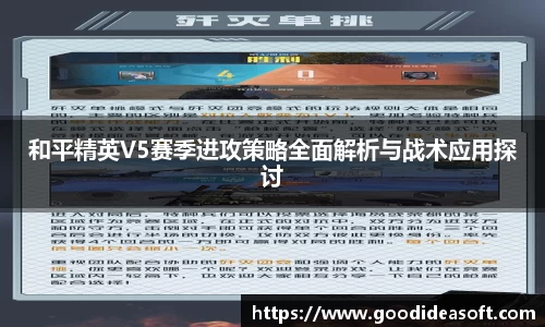 金年会官网