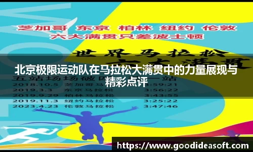 金年会下载