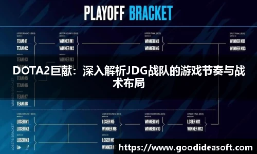 金年会APP