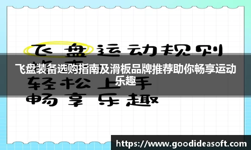 金年会下载