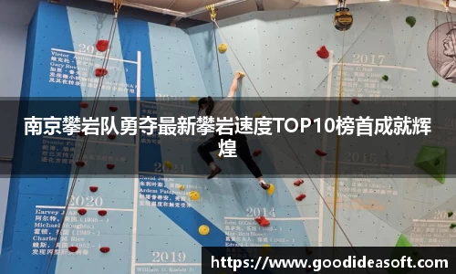 金年会下载