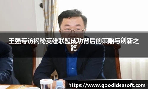 金年会官网