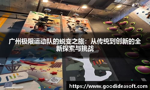金年会APP