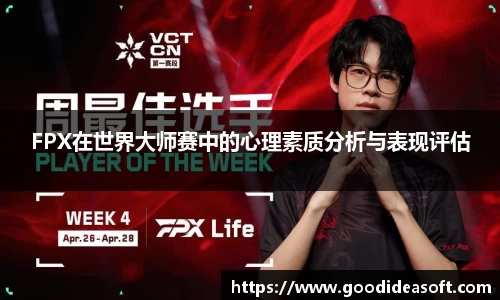 金年会APP