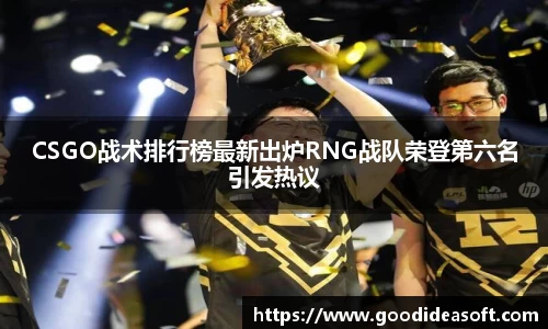 金年会APP