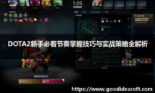 金年会APP