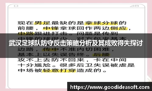 金年会平台