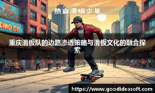 金年会APP