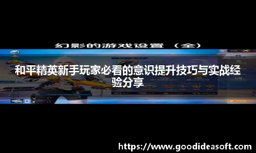 金年会APP