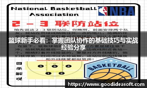 金年会官网