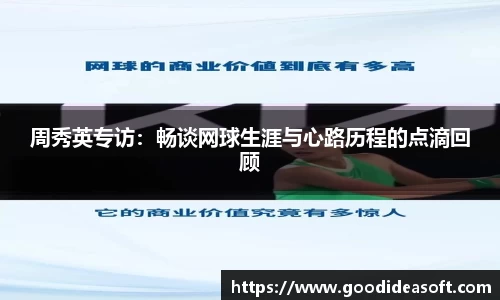 金年会APP