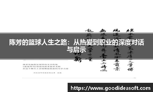 金年会APP