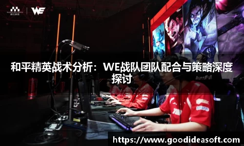 金年会官网