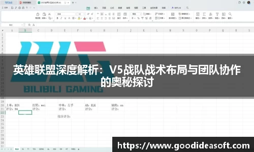 金年会平台