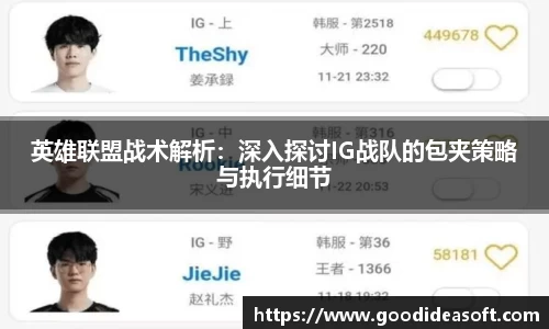 金年会下载