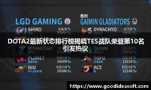 金年会平台