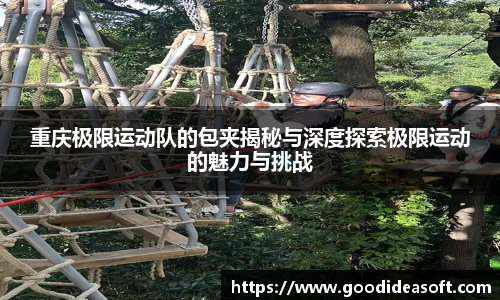 金年会平台