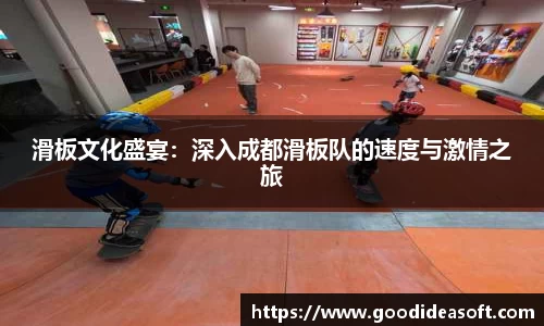 金年会官网