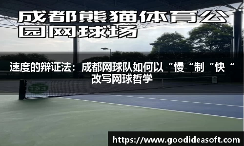 金年会平台
