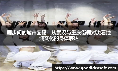 金年会下载