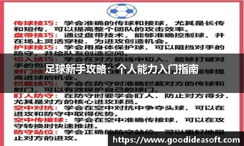金年会平台