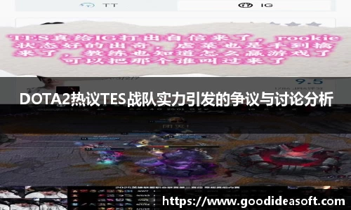 金年会APP
