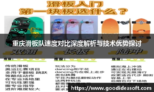 金年会APP