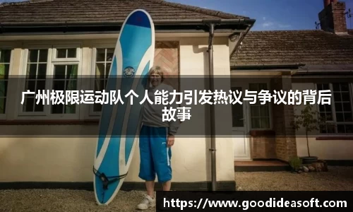 金年会下载