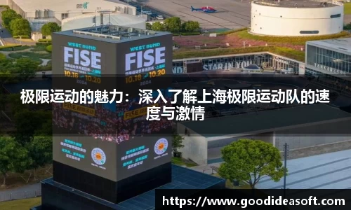 金年会官网
