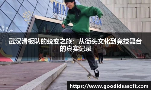 金年会官网