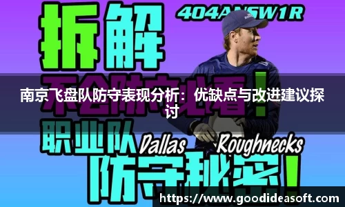 金年会下载