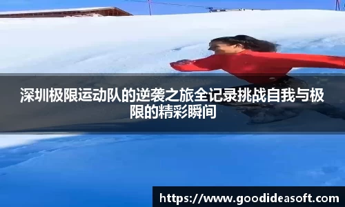 金年会平台