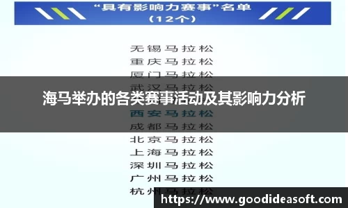 金年会下载