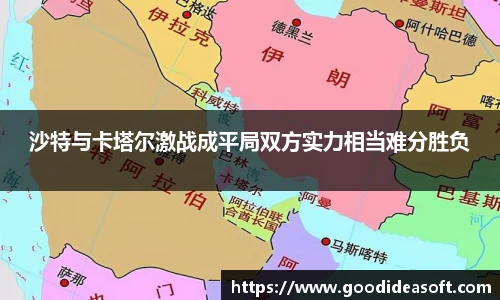 金年会官网