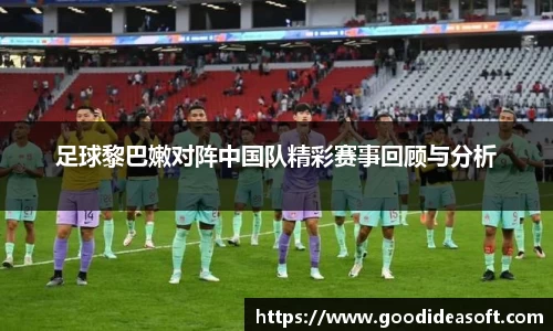 金年会官网