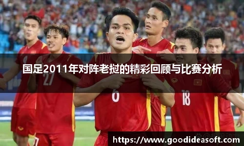 金年会官网