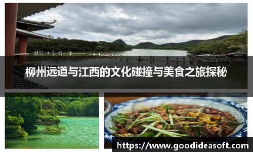 金年会平台