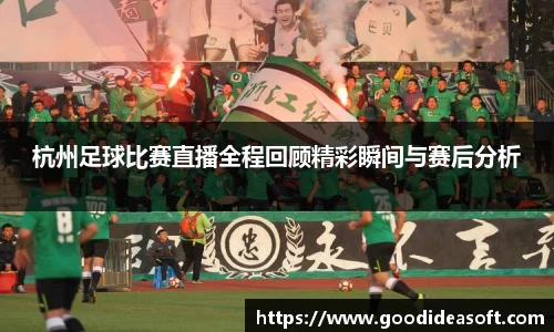 金年会下载
