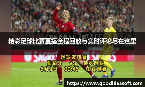 金年会下载