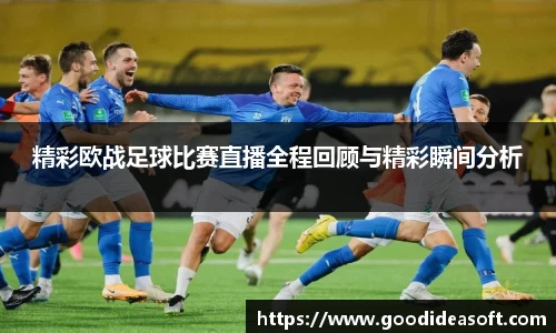 金年会官网