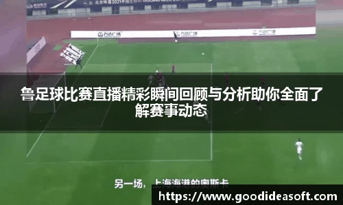 金年会平台
