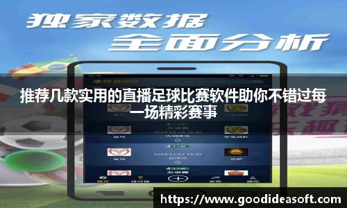 金年会下载