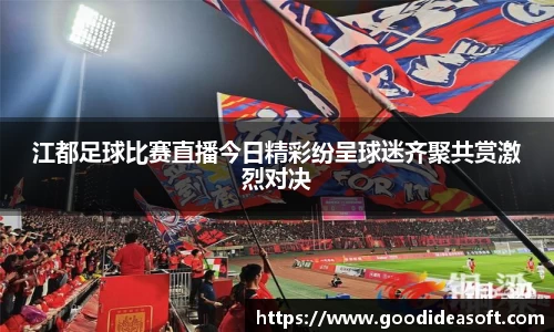 金年会平台