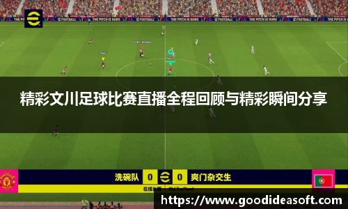 金年会官网